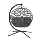Hanging Pumpkin Cross Weave Loveseat, , alternate image number null