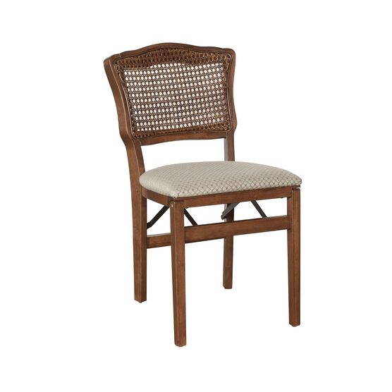 French Cane Back Folding Chairs, Set Of 2, CHERRY, hi-res image number null