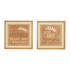 Set Of 2 Brown Wood Farmhouse Wall Decor, BROWN, hi-res image number null