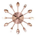 Copper Metal Eclectic Wall Clock, COPPER, hi-res image number null
