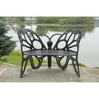 Butterfly Bench Black, BLACK, hi-res image number null