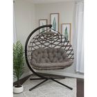 Hanging Pumpkin Cross Weave Loveseat, , alternate image number null
