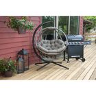 Hanging Ball Chair with Stand in Overland Sand, SAND, hi-res image number null