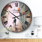 Paris Romance Couples Ii Traditional Wall Clock, GREY, hi-res image number null
