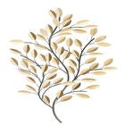 Brass Metal Glam Floral Wall Decor, BRASS, hi-res image number null