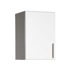 Elite 16" Stackable Wall Cabinet, White, WHITE, hi-res image number 0