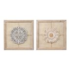 Lamsting Decorative Wall Panels 2Pc Set, , on-hover image number null