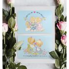 Precious Moments Be Kind, , alternate image number null