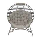 Cozy Ball Chair in Modern Sand, , alternate image number null
