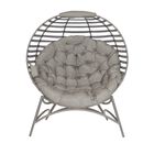 Cozy Ball Chair in Modern Sand, , alternate image number null