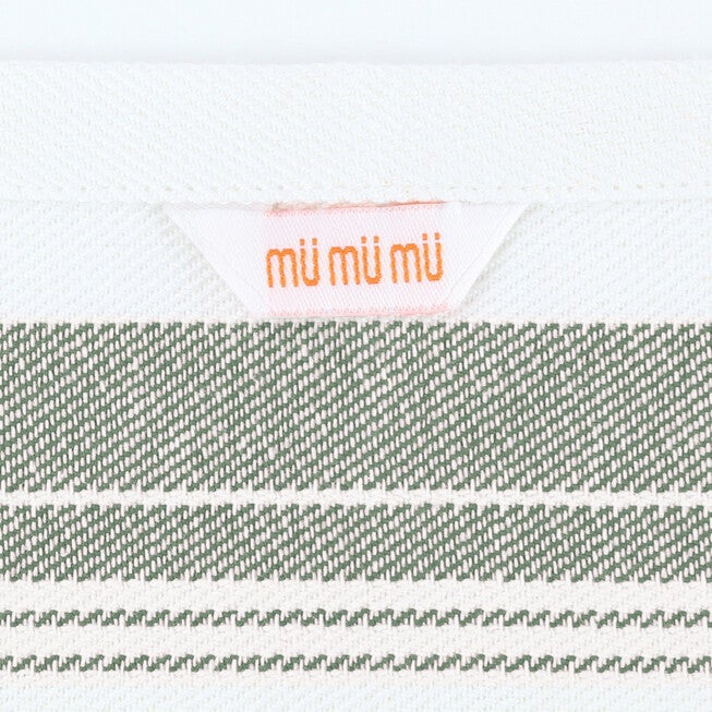 Classic Stripe Cotton Kitchen Dish Towel, Set 4, , on-hover image number 1