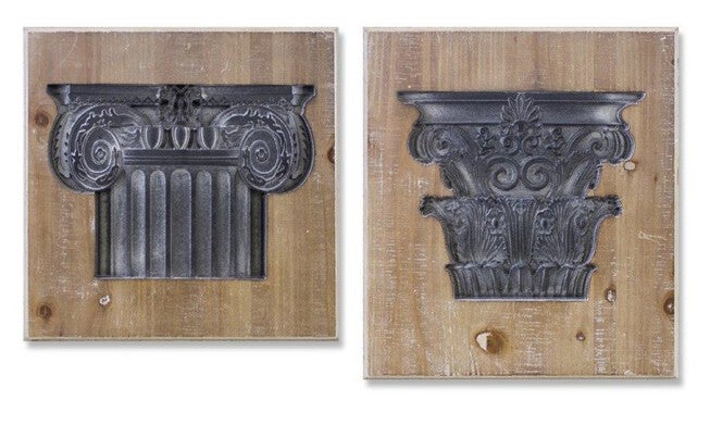 Wall Plaque (Set of 2) 14 inchesSQ, 14 inchesW x 15.75 inchesH Wood/MDF, BROWN/WHITE/BLACK, hi-res image number 0