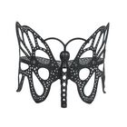 Butterfly Bench Black, , alternate image number null
