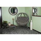 Cozy Ball Chair in Overland Sand, SAND, hi-res image number null