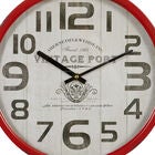 Red Farmhouse Metal Wall Clock, , alternate image number null