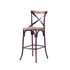 Bar Chair (1Pc), , alternate image number null