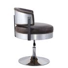 Swivel Adjustable Stool, , alternate image number null