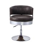 Swivel Adjustable Stool, , on-hover image number null