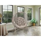 Cozy Ball Chair in Modern Sand, , on-hover image number null