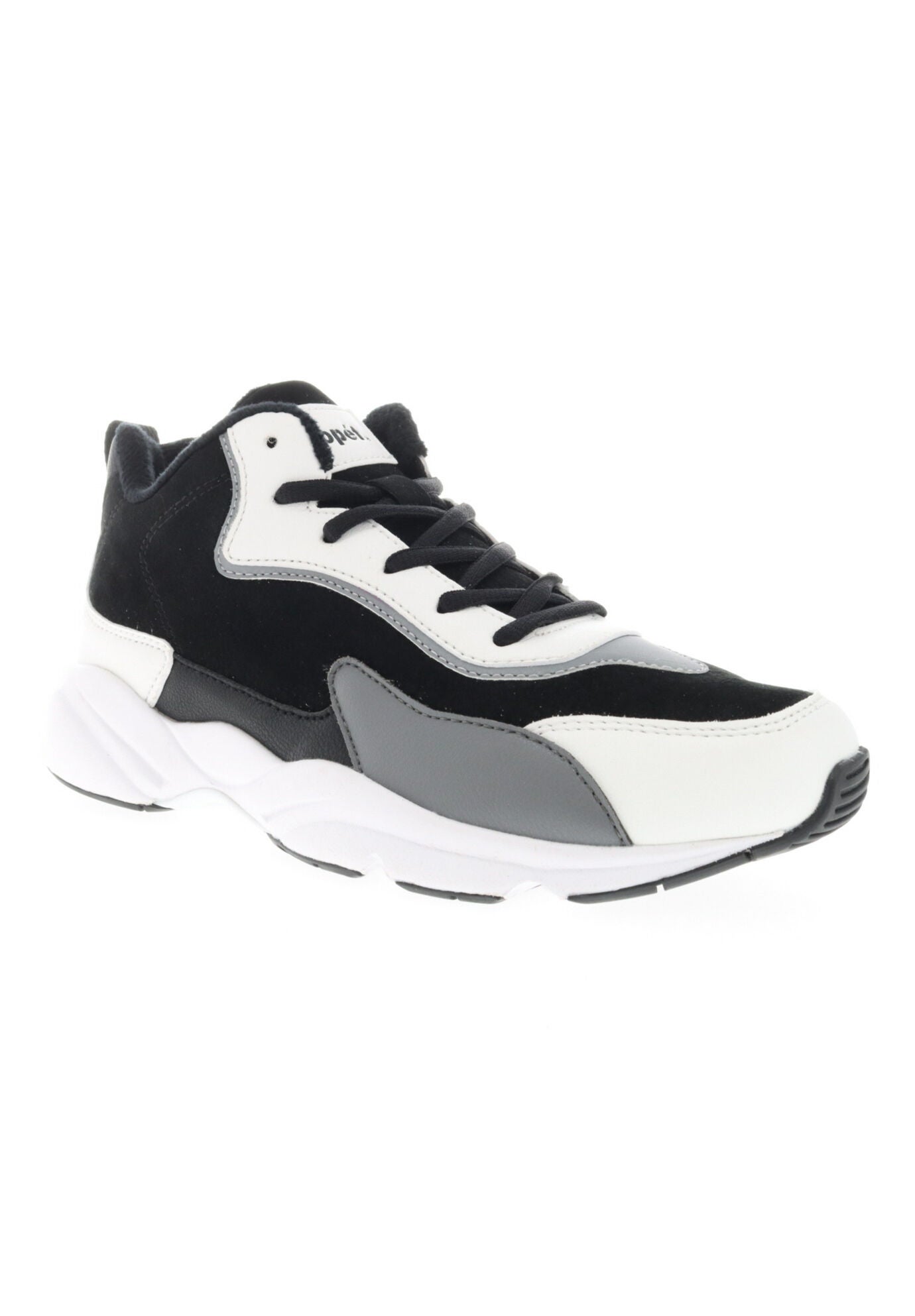 Stability Mid Sneakers | Brylane Home