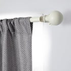 Kerry Curtain Rod &mdash; Wraparound Light-Blocking Rod image number null