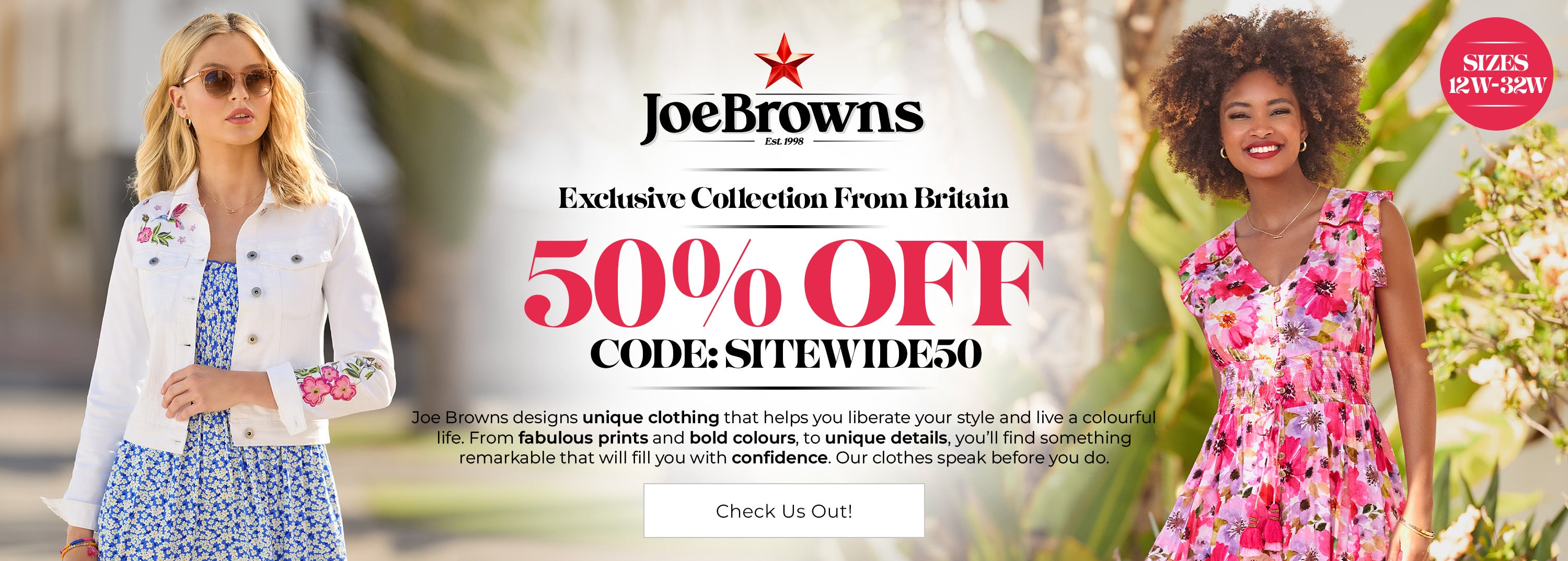 SHOP NOW