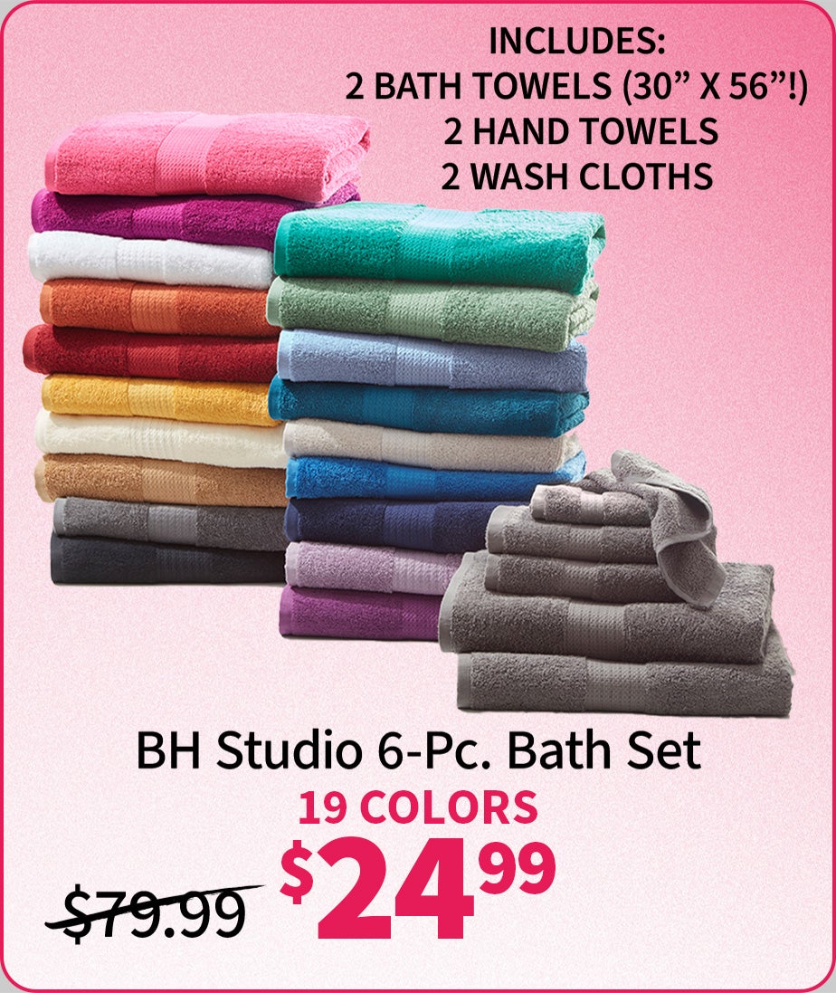 BH Studio 6-piece bath set